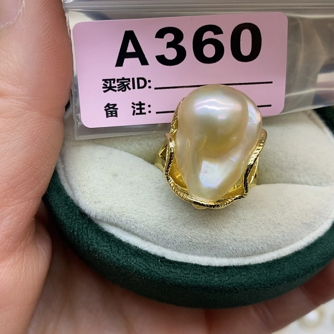 颈饰淡水珍珠未镶嵌