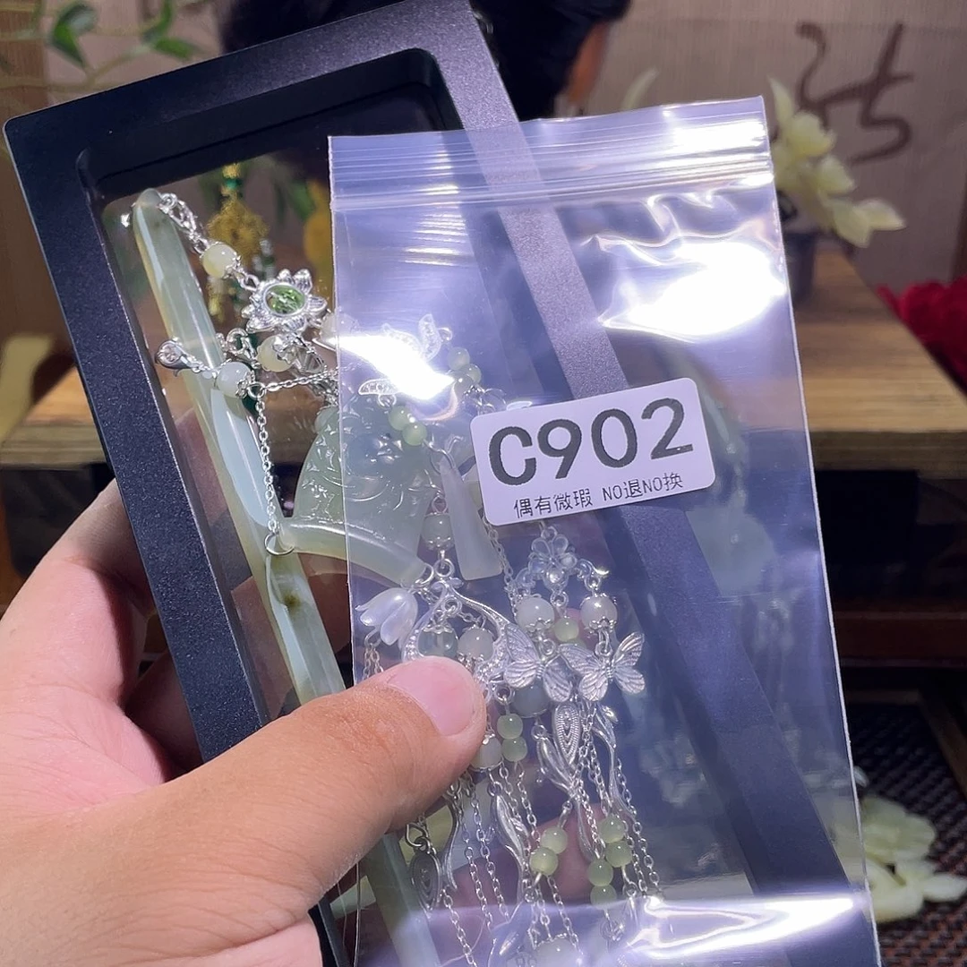 蛇纹石玉未镶嵌发饰小****