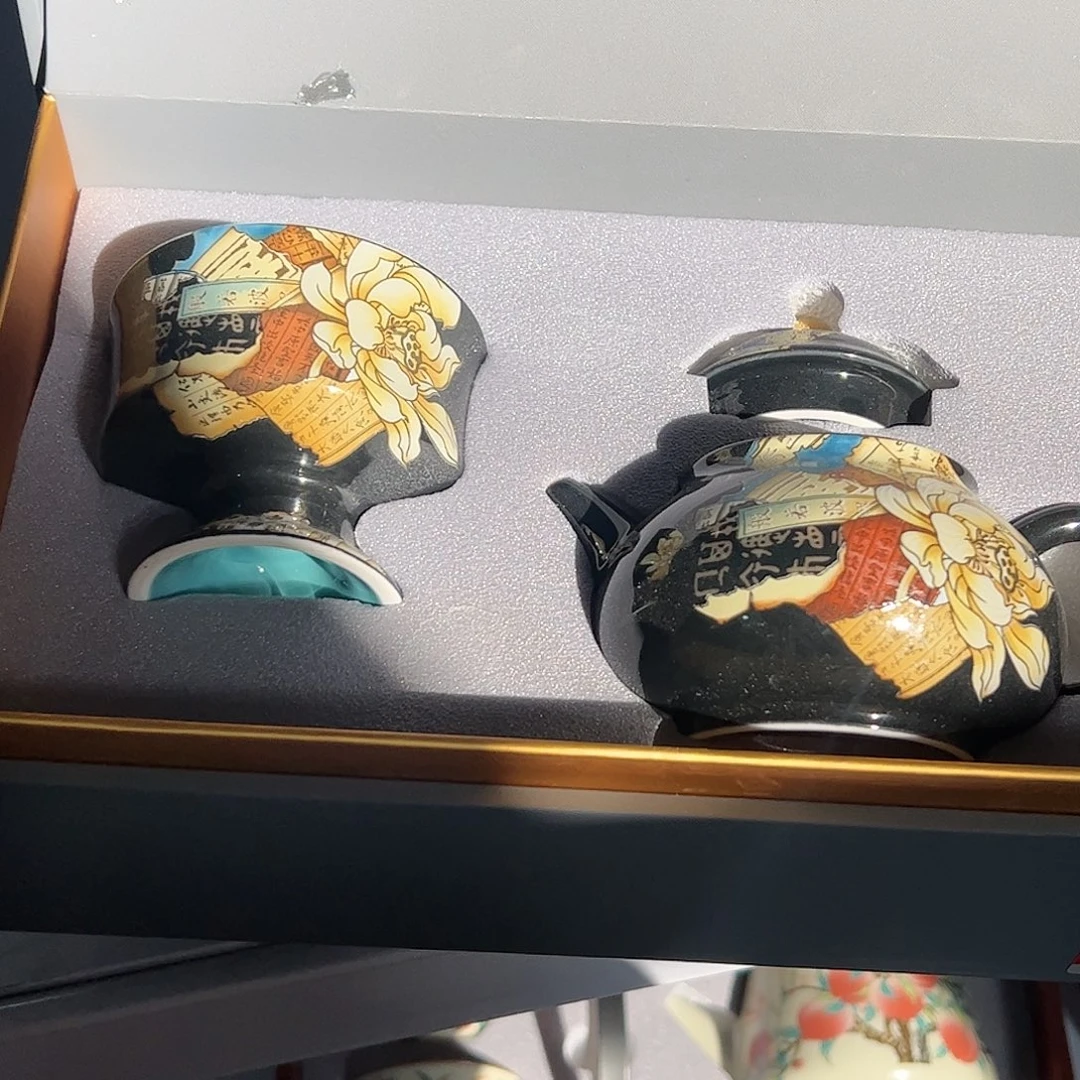 瓷片哈哈哈哈哈哈哈哈哈哈