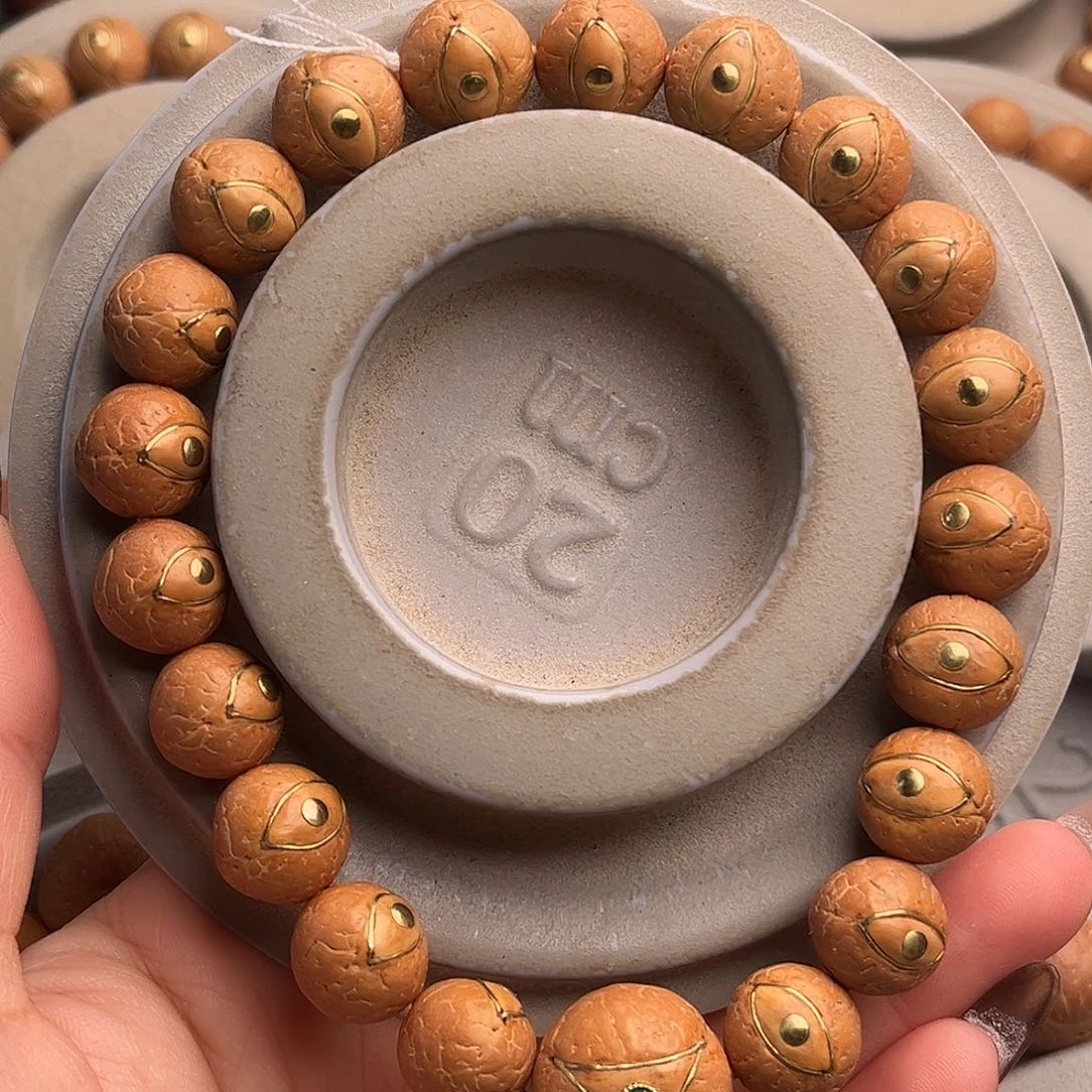 凤眼菩提手串12.5全描眼线