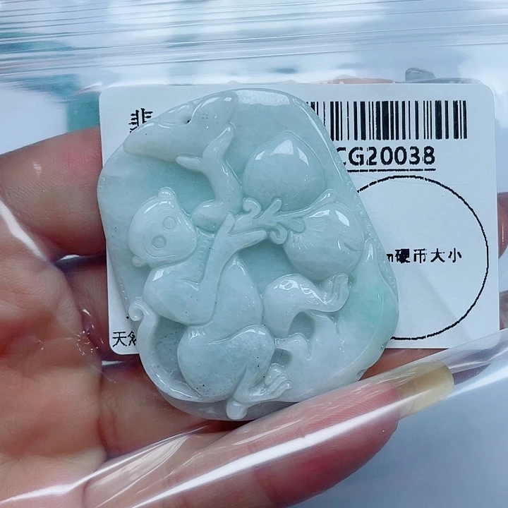 吊坠(不含链)未镶嵌翡翠