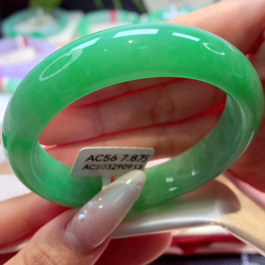 未镶嵌手镯翡翠正圈18号66