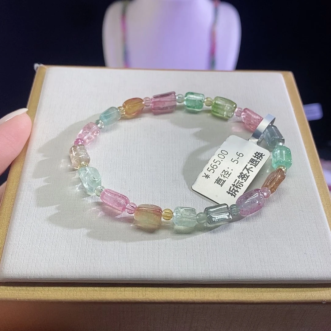 碧玺手链未镶嵌随形