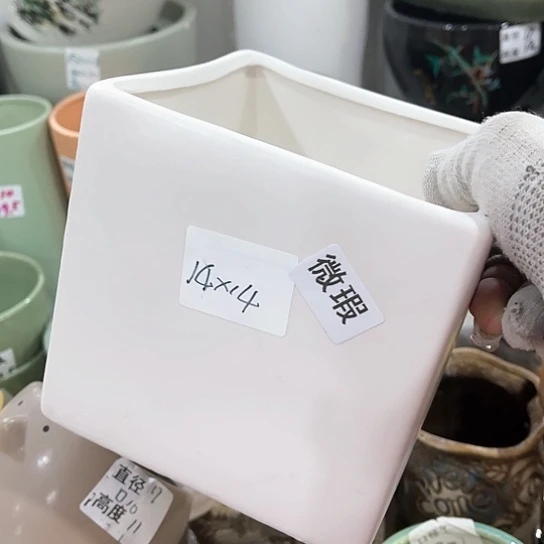 陶瓷外贸尾货多肉绿植陶瓷花盆