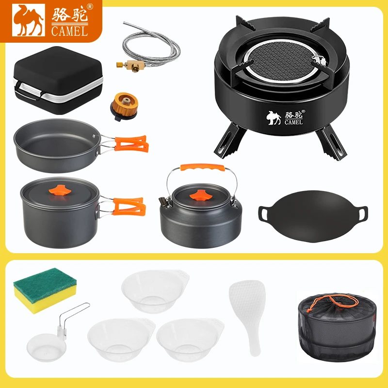 CAMEL/骆驼新款分体式卡式炉户外露营圆款+烤盘+锅具套餐