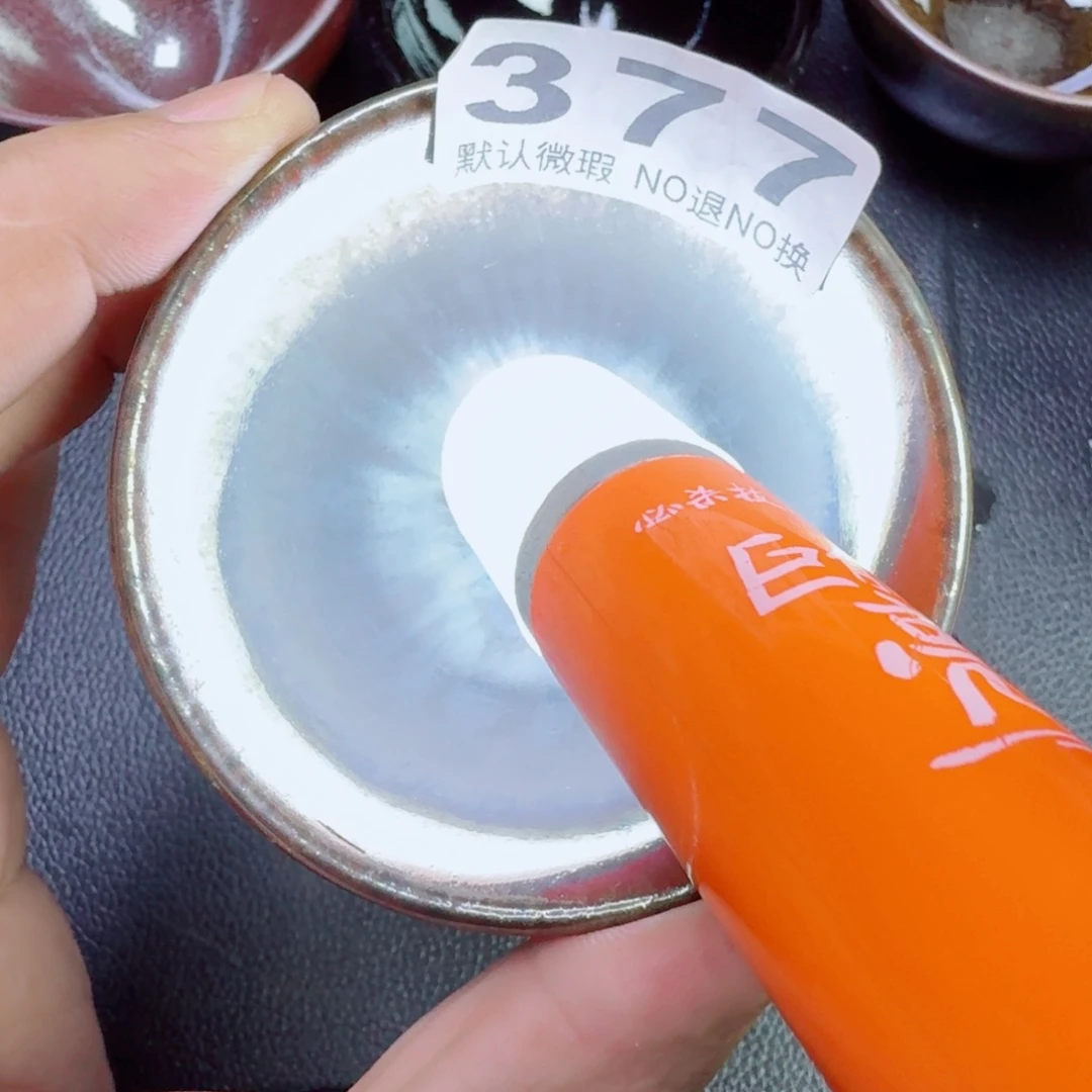 茶盏古时茶器建窑建盏377
