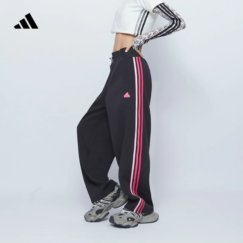 阿迪达斯官方 宽松舒适香蕉裤扭扭裤女款轻运动 adidas JJ3565