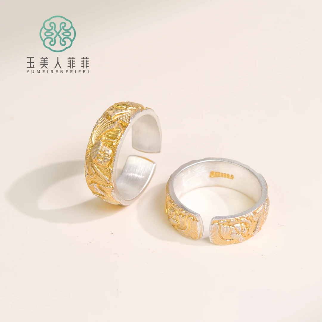 足银戒指 菲菲珠宝好/足银繁花开口戒指/多样性发一~试戴请勿变形