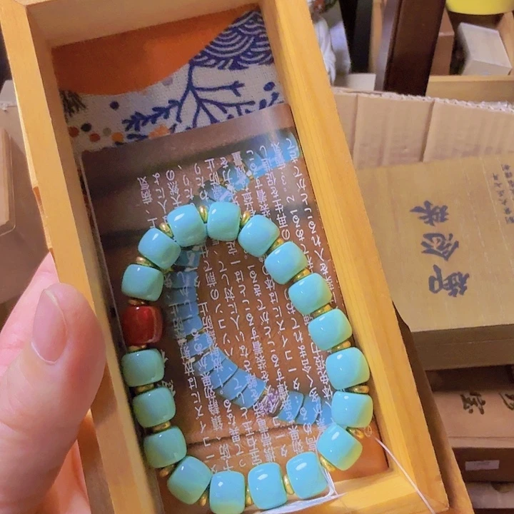挂件玛瑙/玉髓合金
