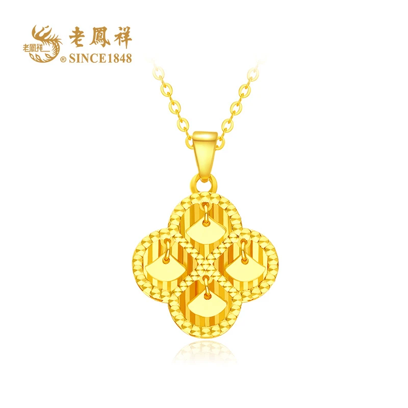 老鳯祥 坠链均925银 镂空灵动四叶草项链 生日礼物送女友 C04739