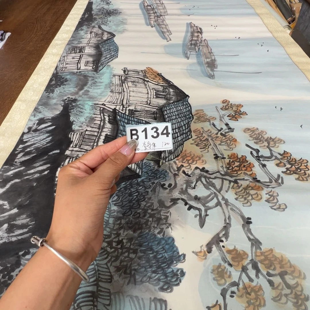 李*伟哈哈哈哈哈哈哈哈134