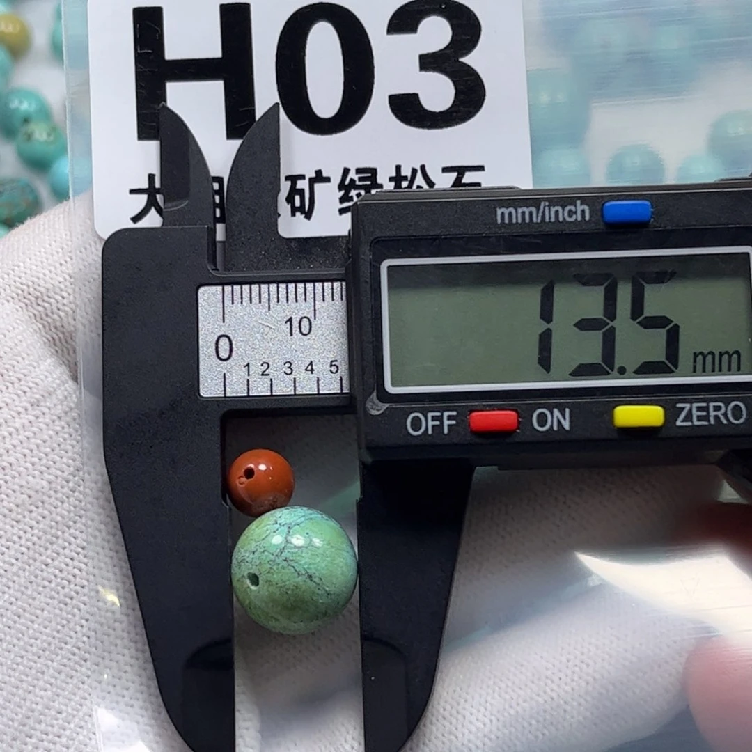 南红玛瑙珠宝奇石未镶嵌