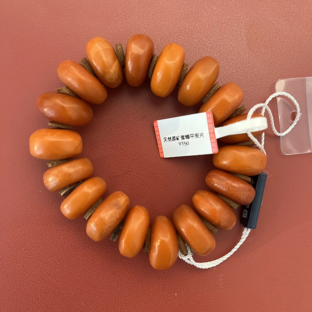 民国 天然原矿蜜蜡平安片 手串 9150