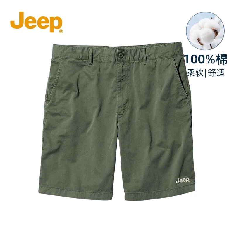 JEEP/吉普纯棉短裤男夏季薄款商务运动休闲裤宽松直筒五分裤子