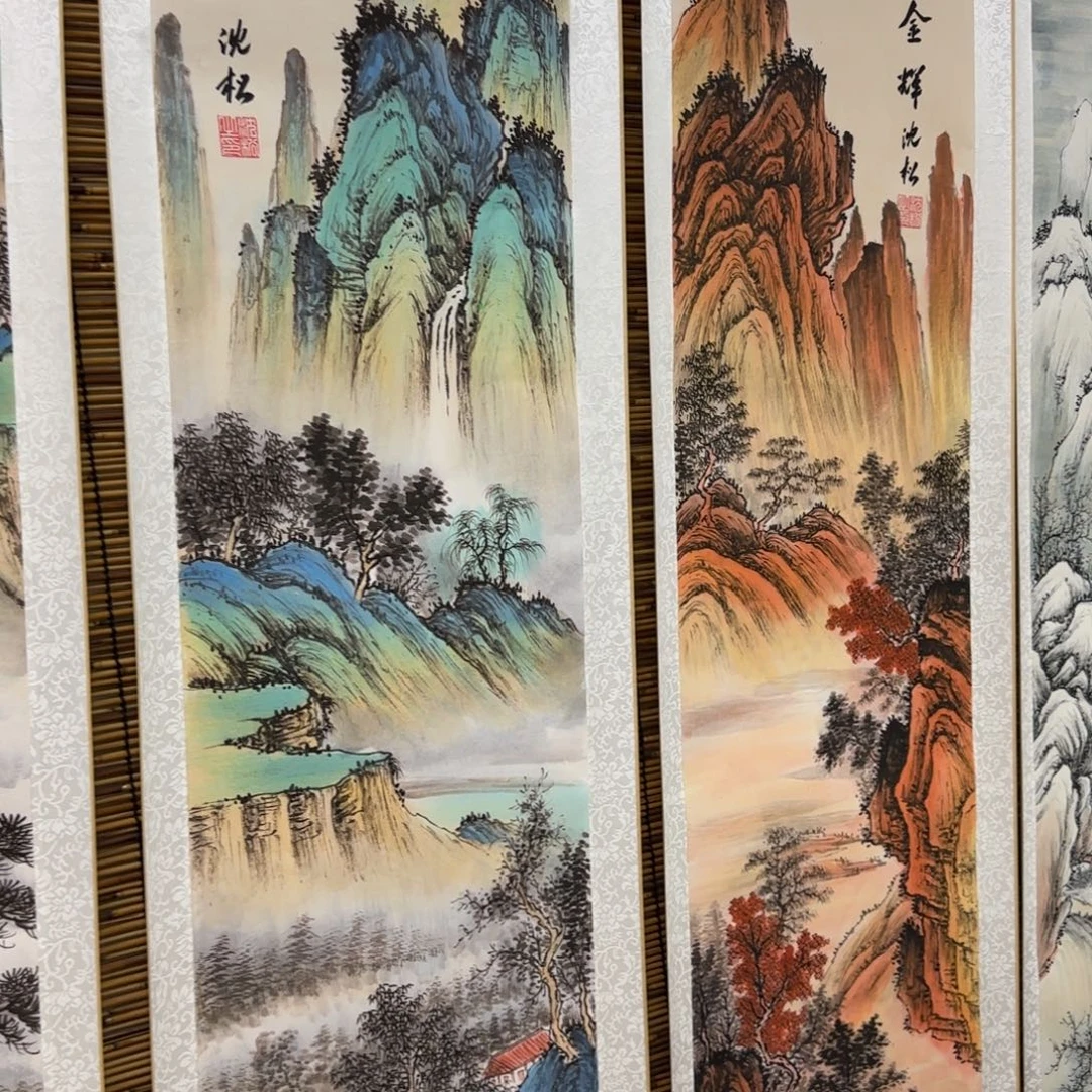 官***国画QB四幅一套作品！带证书！只限一单