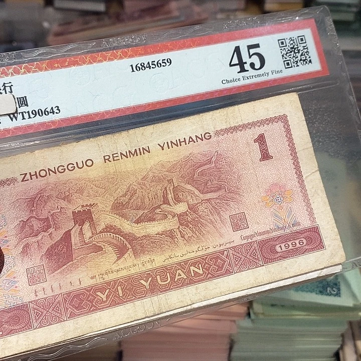 88888888闪购链接100