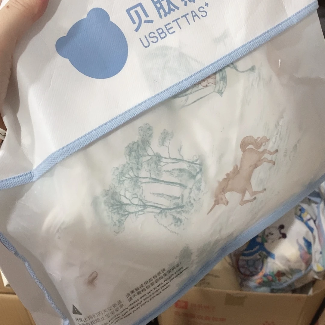 塑料 小金麦小金麦贝肽包被中厚