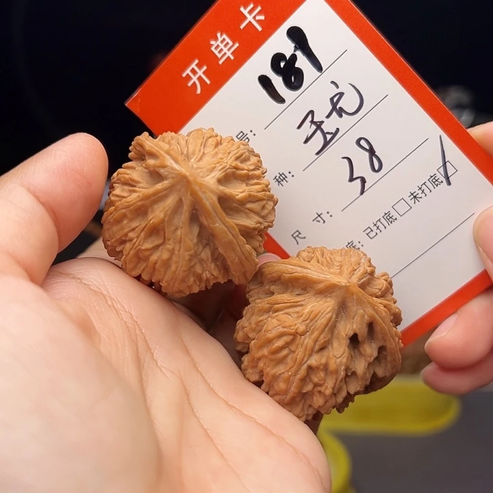 核桃文玩手捻核桃181