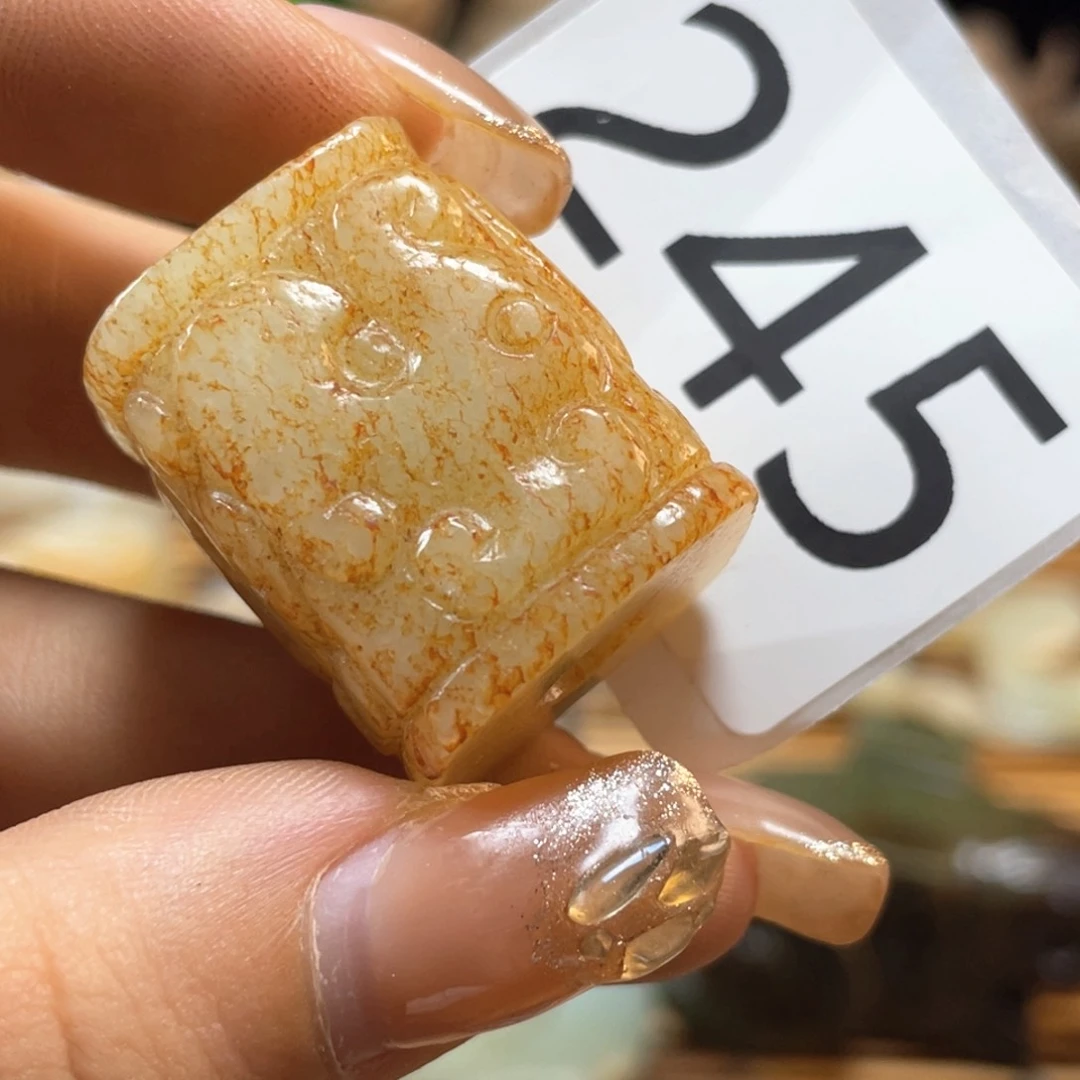 手链未镶嵌和田玉