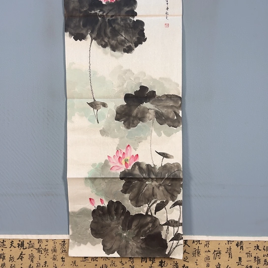 国画788 牡丹图画