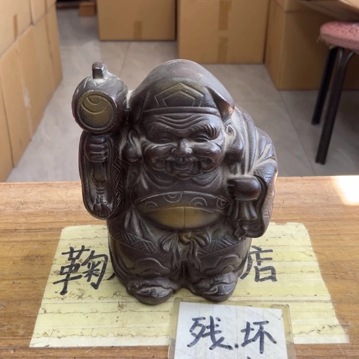 谢和谢谢谢合作谢谢谢谢
