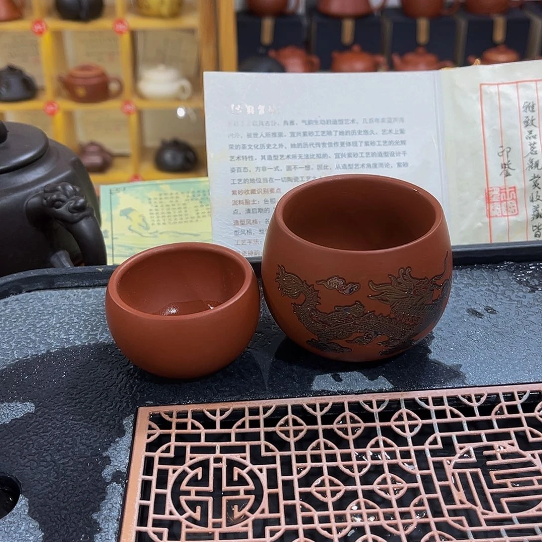 茶壶紫砂紫砂壶6个小杯一个主人杯