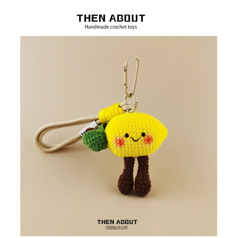 thenabout 可爱柠檬娃娃玩偶包包挂件挂饰钥匙扣挂件小众高级礼物