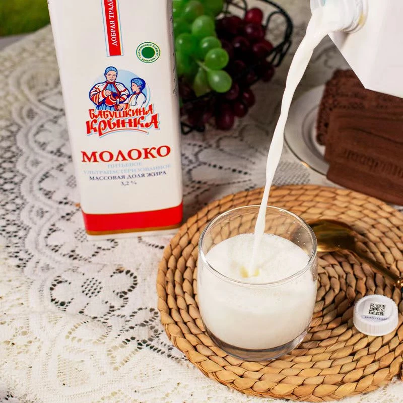 白俄罗斯祖母奶罐早餐奶3.2%6.0%纯牛奶 1L/盒