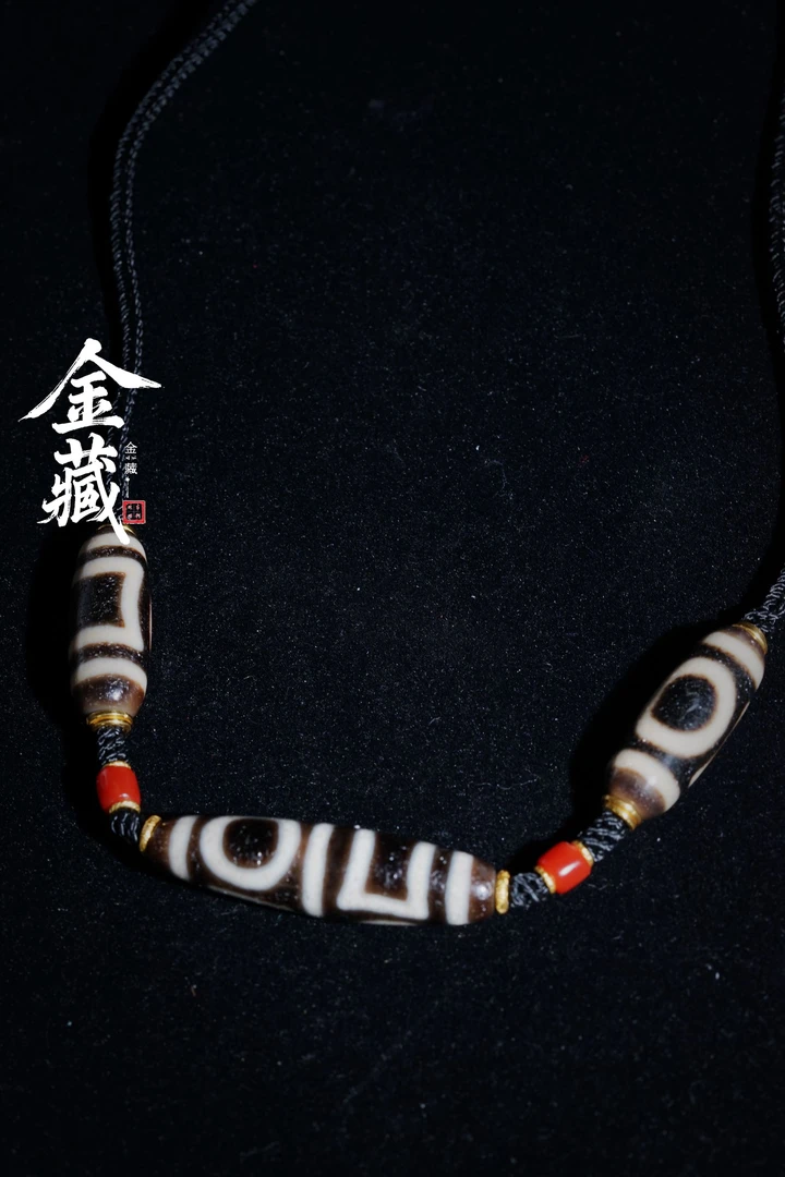 「金藏纯念」金典系列--上肯老超（双天地）基地质检