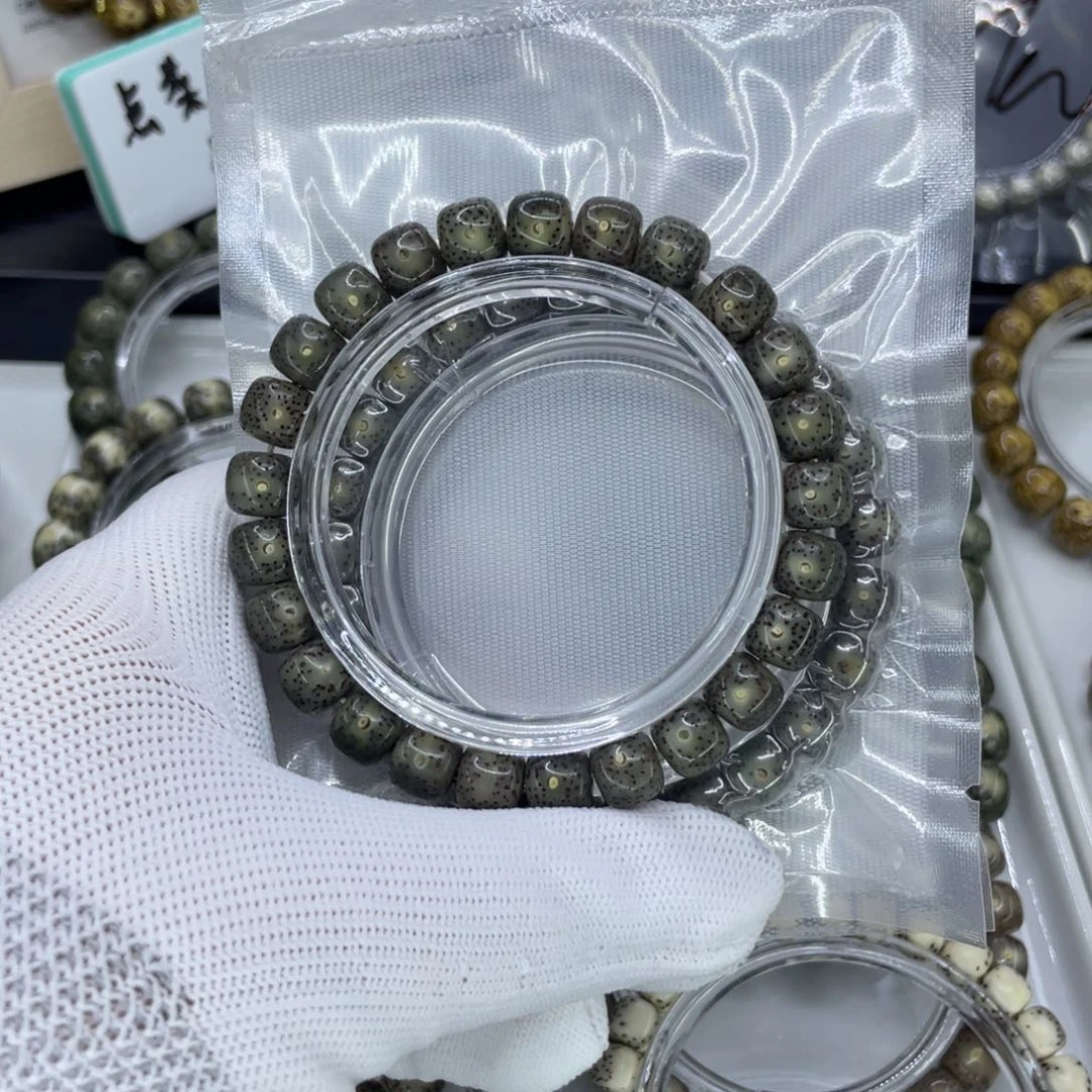 手串星月菩提H黑冰