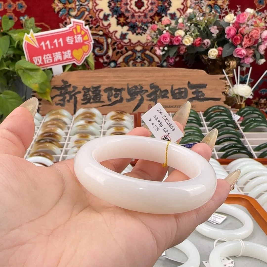 和田玉未镶嵌手镯天然和田玉羊脂白玉手镯正圈优雅条宽14mm