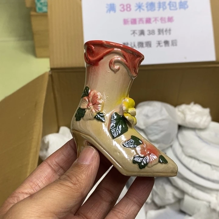 瓷片哈哈哈哈给哈哈哈