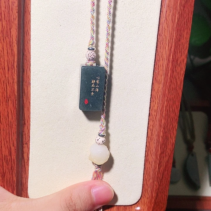 和田玉未镶嵌颈饰和田玉 215