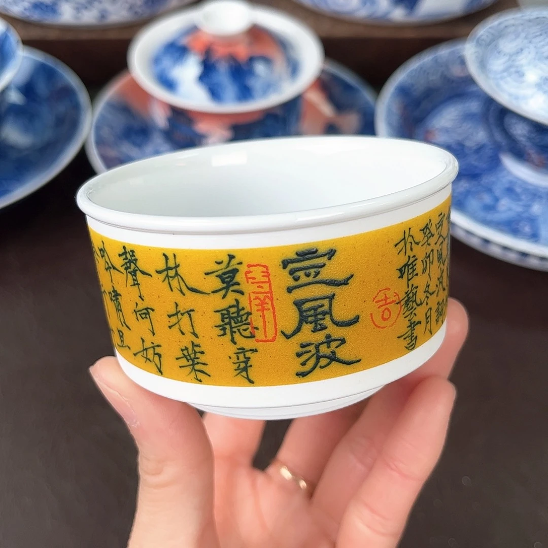 手绘高温瓷器瓷器