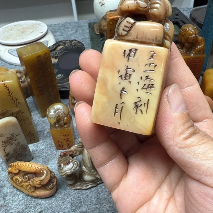 石材耕**月印章漂亮手工制作