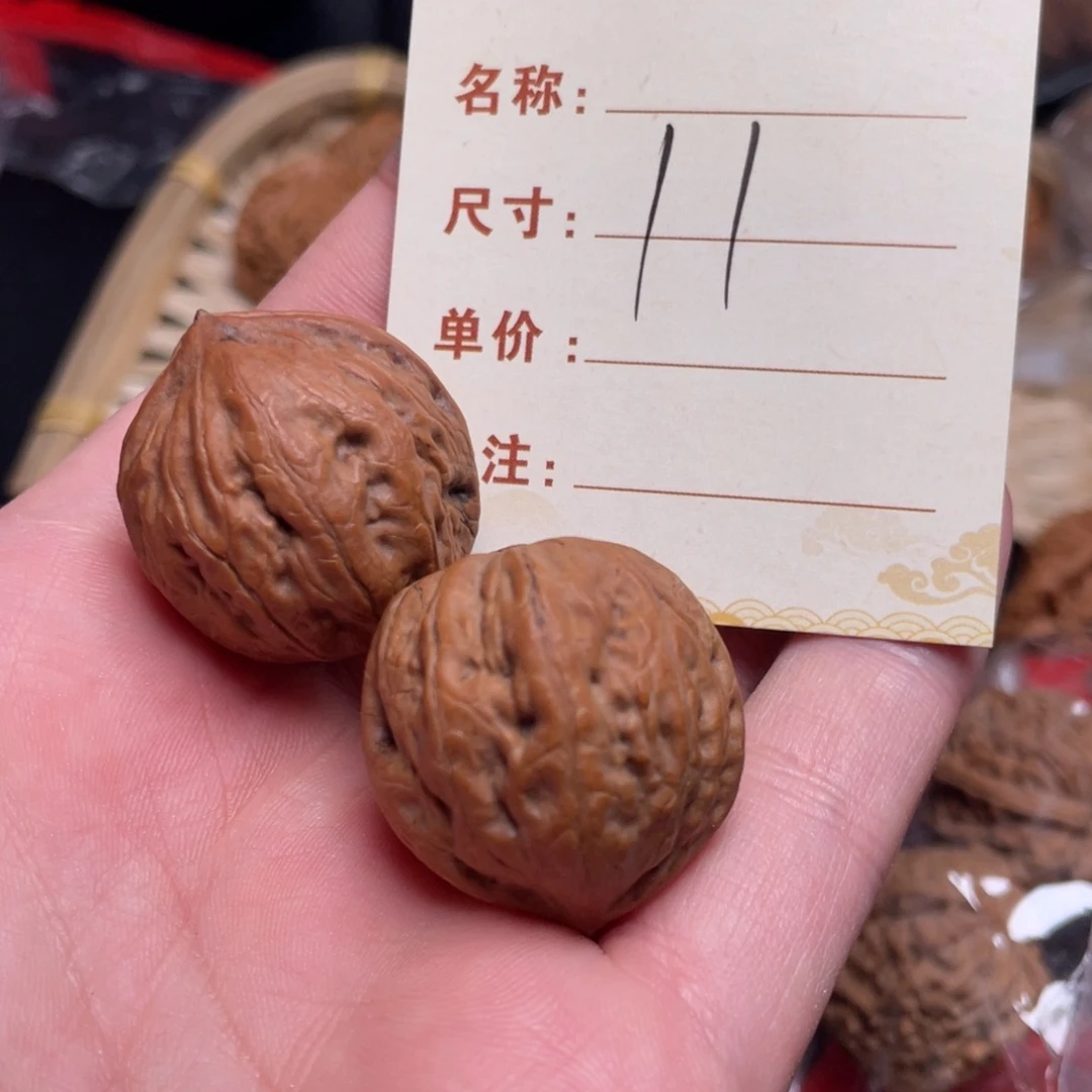 文玩核桃把件野生小众28尺11