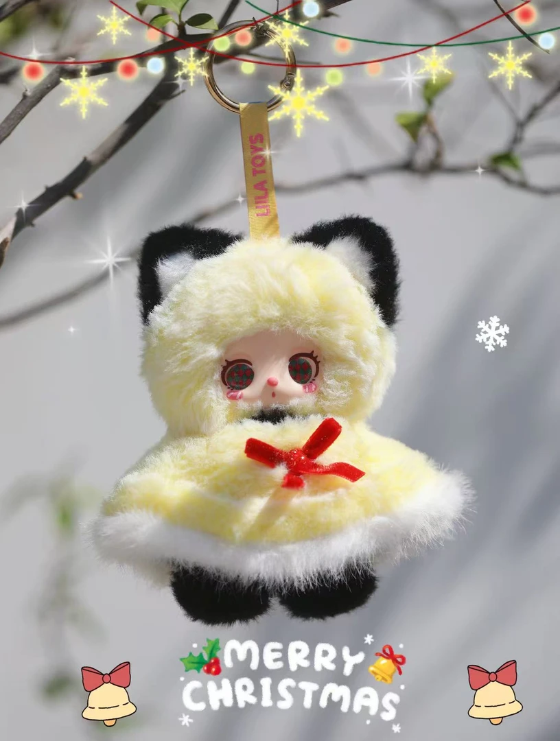 【端盒】Lila圣诞奇遇系列潮玩盲盒摆件礼物包挂可爱娃娃挂件