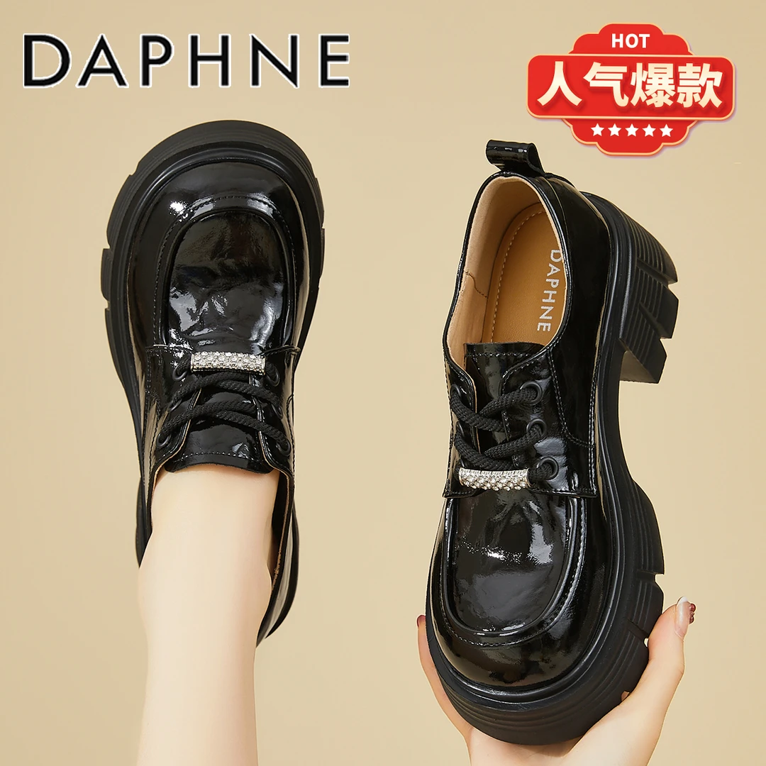 达芙妮厚底乐福鞋女2025秋季新款百搭通勤鞋JK制服小个子增高单鞋