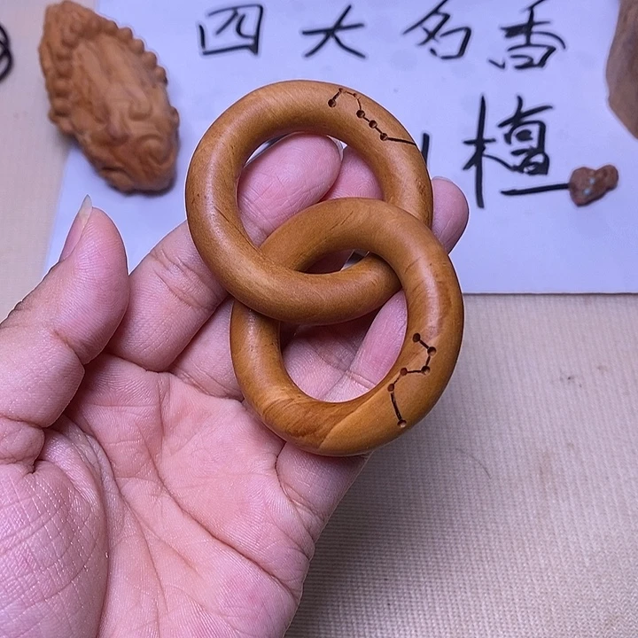 檀香木无事牌老山檀香乾坤圈
