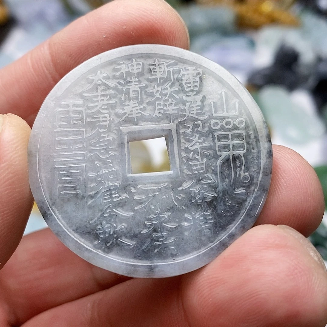 翡翠颈饰未镶嵌山鬼钱