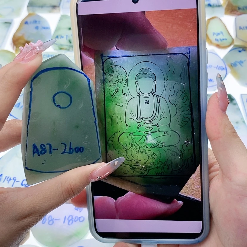 【闪购商品】未镶嵌定制翡翠