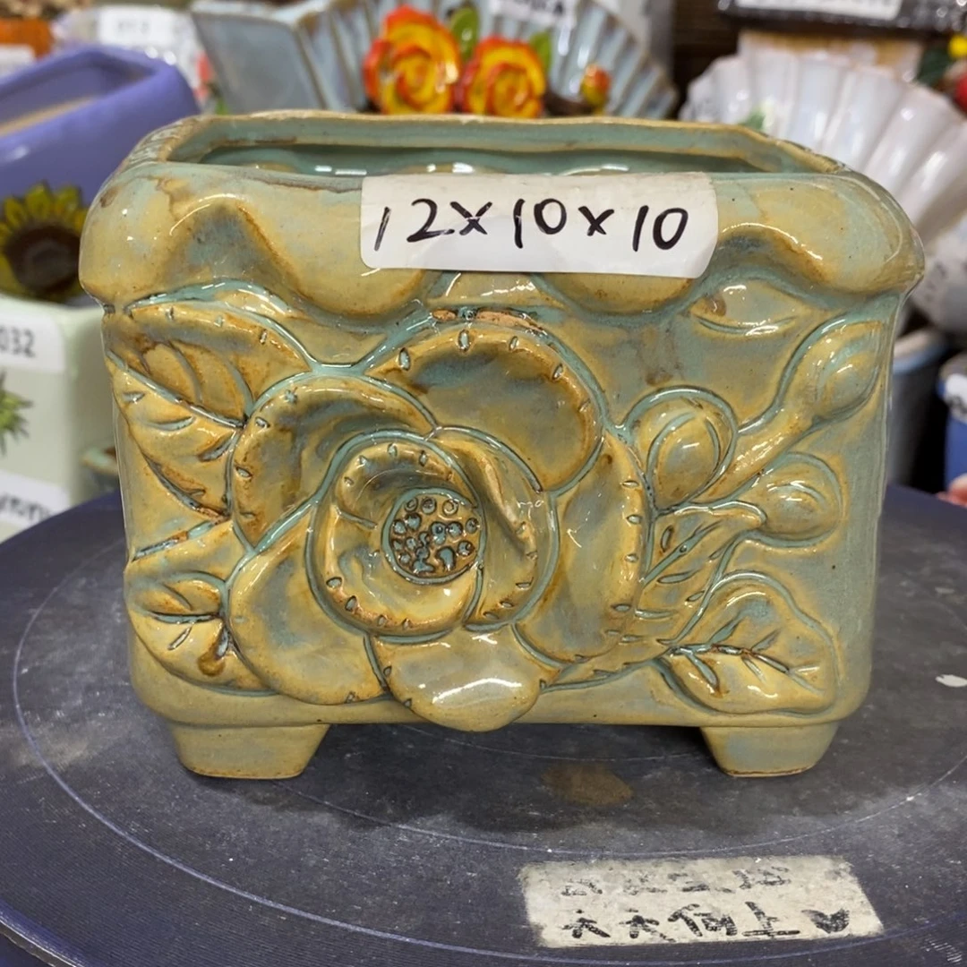 【闪购商品】