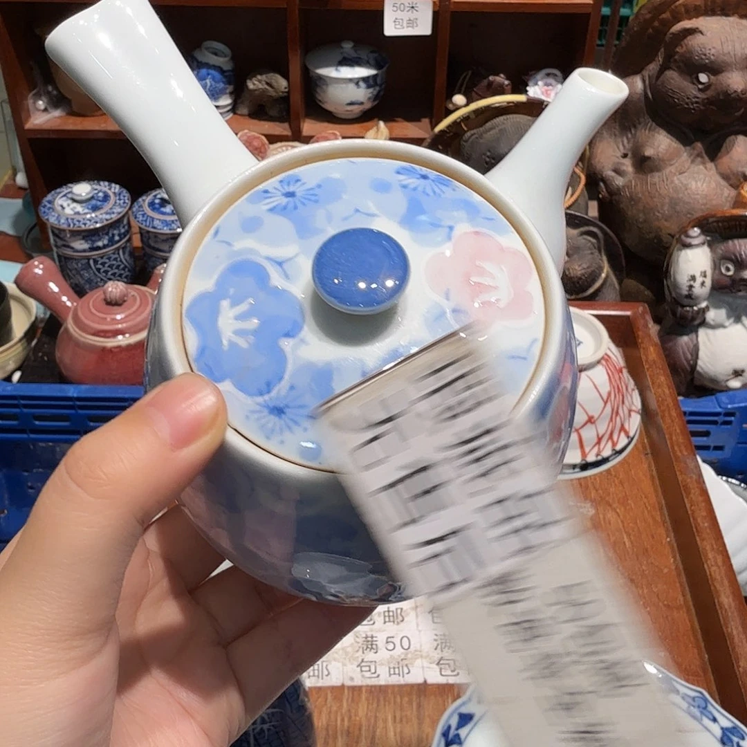 瓷片五十包邮 非全新