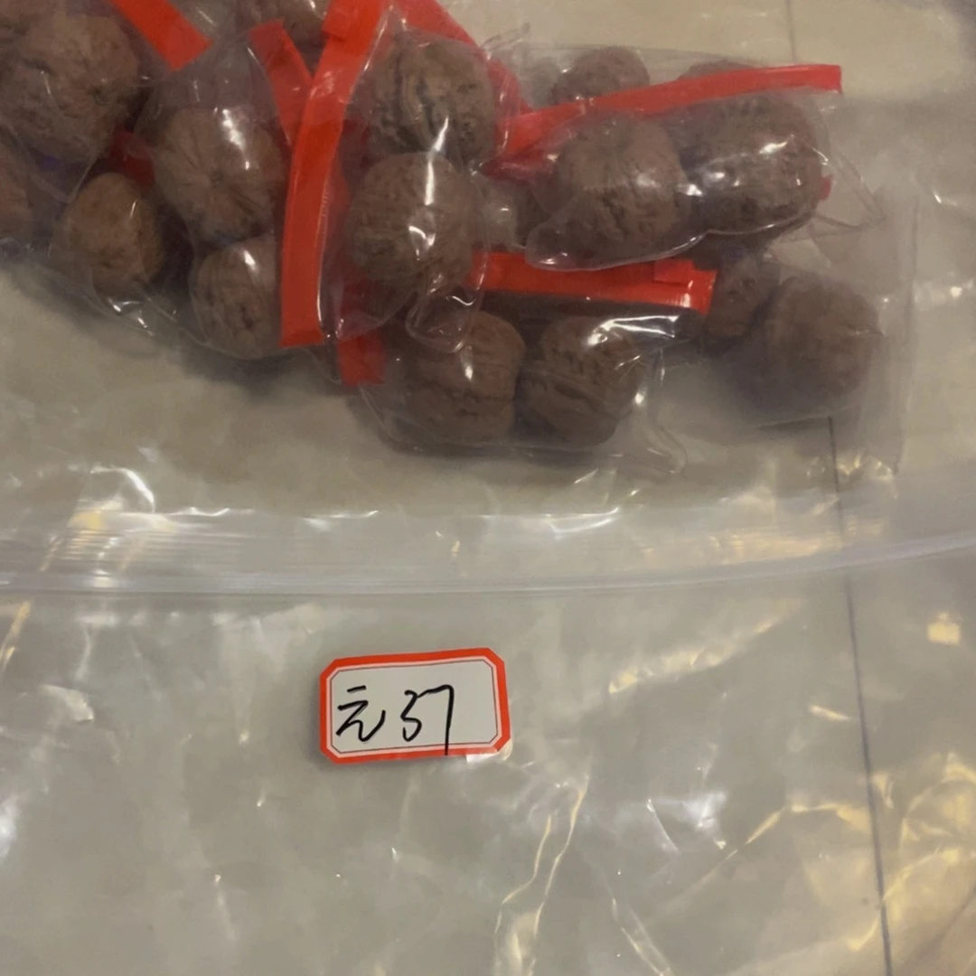吊坠文玩核桃元宝37练手的（不退不换）