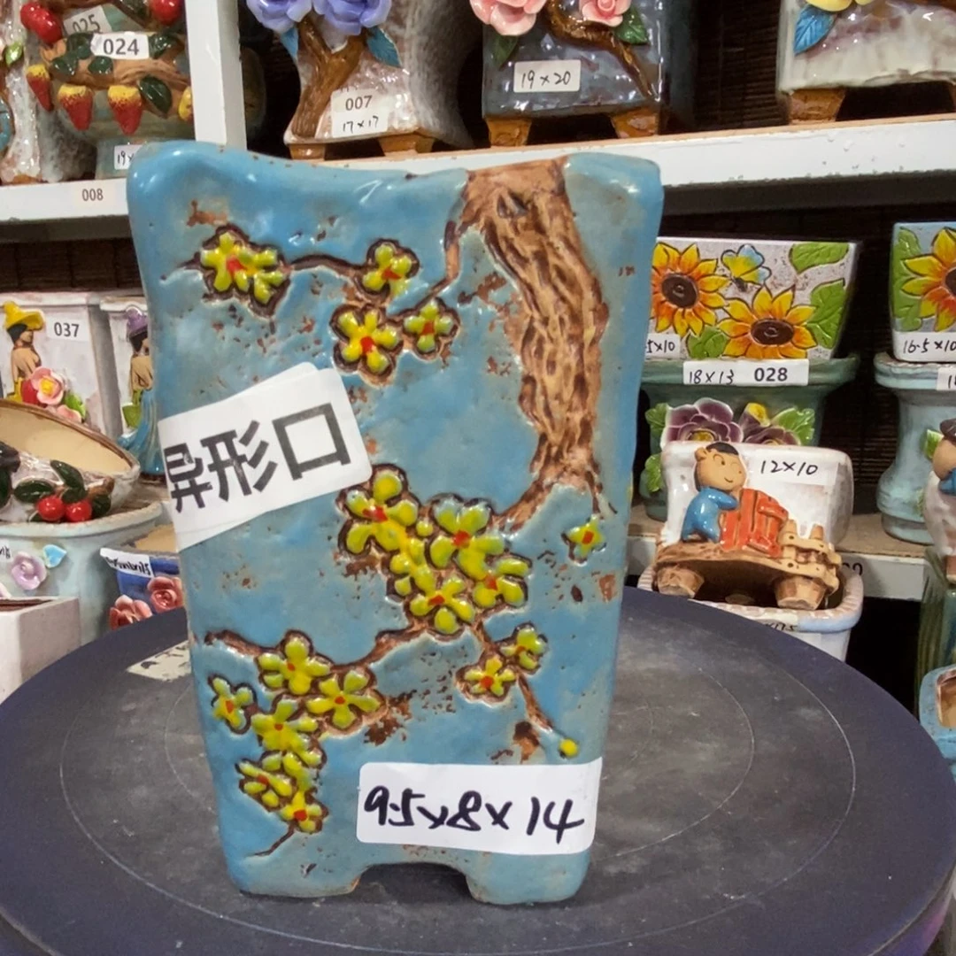 【闪购商品】