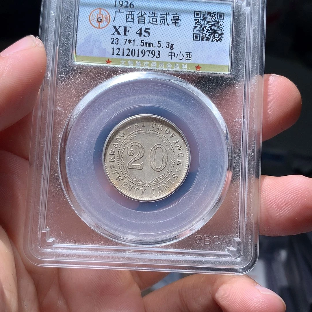金属QY。钱钱钱钱钱9793