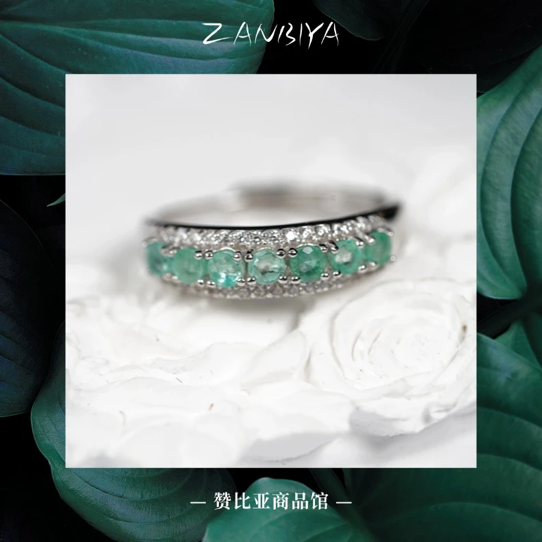 JSZMJ0207-祖母绿戒指（单颗约：5分）