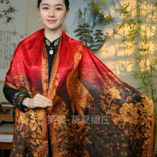 【孔雀东南飞】香云龟裂纹提花保暖送礼180*70长巾双面