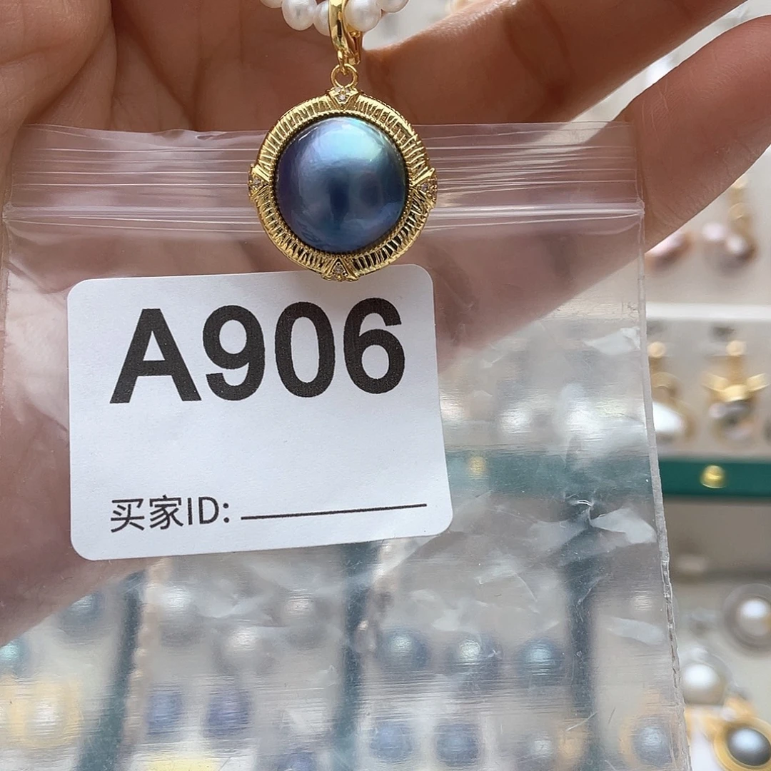 未镶嵌淡水珍珠天然珍珠。  漏 漏 漏