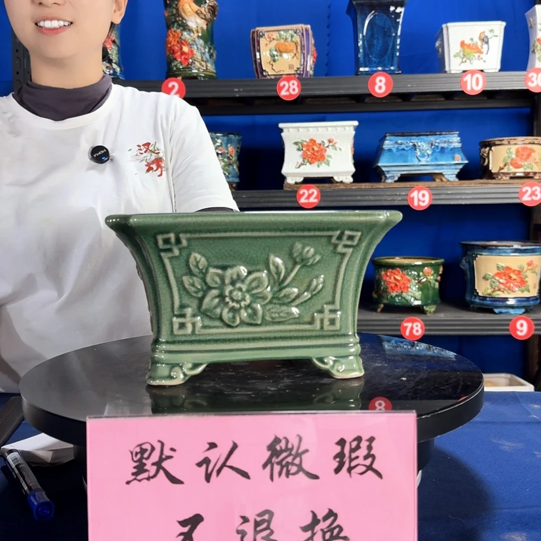 578玉绿微瑕外口24内深12